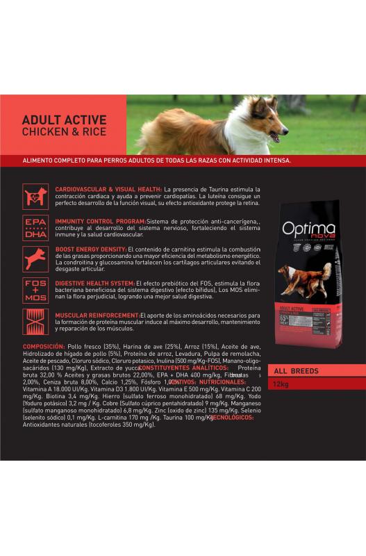 OPTIMA NOVA ADULT ACTIVE POLLO ARROZ 12 KG.